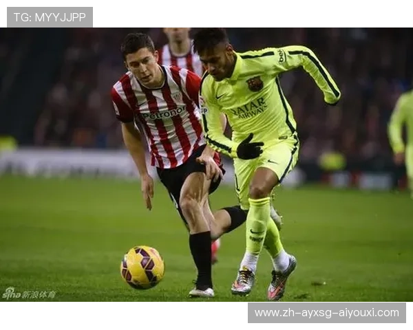 爱彩新浪平台西甲积分榜数据及预测分析